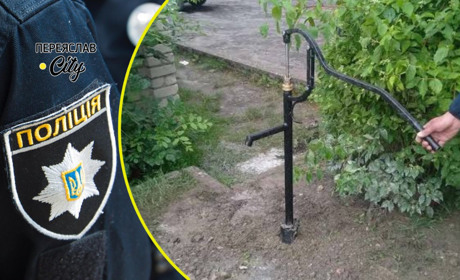 Чоловік поскаржився на сусіда, який самоуправно вирізав трубу в його колодязі: хроніка поліції