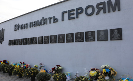 У Плисках на Ніжинщині відкрили Алею Героїв