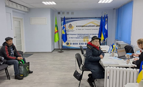 Центр “Вільні разом” у Львові розширює юридичні та адміністративні послуги для переселенців