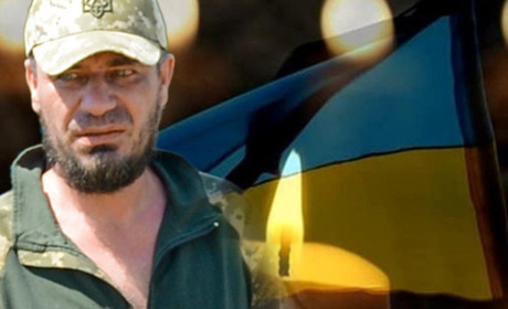 25 листопада на Кагарличчині оголошено День жалоби на вшанування пам'яті захисника Сергія Погребняка