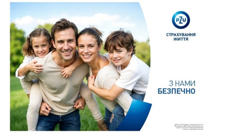 Як страхування життя допомагає накопичити на освіту дитини