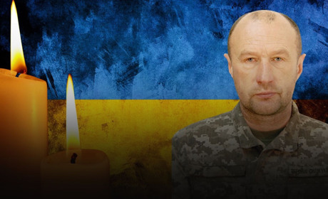 Загинув воїн з Есманьської громади Анатолій Новиков, який вважався зниклим безвісти майже три роки