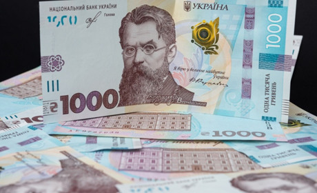 Одноразова «Зимова підтримка»: хто не отримає 1000 гривень