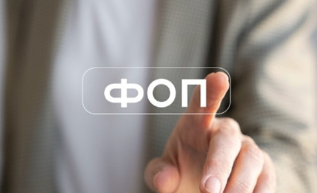 Як відкрити рахунок для ФОП і не загубитися серед формальностей: простий гід для підприємців