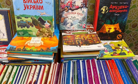 30 000 гривень та 189 нових книг: Бібліотека для дітей в Кагарлику оновилася