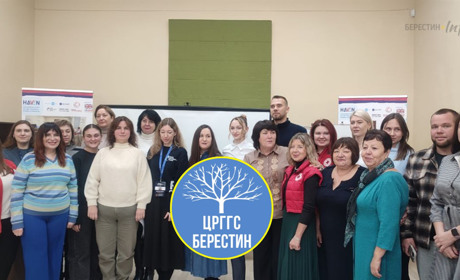 Простір та підтримка місцевих ініціатив: як у Берестині працює Центр розвитку громади