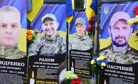 У Небесній Сотні: на Алеї Слави в Кагарлику встановлено банери з портретами ще 4 полеглих Героїв