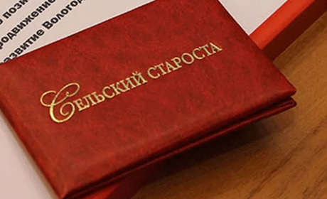 Окупаційна влада хоче створити “інститут старост” на лівобережжі Херсонської області