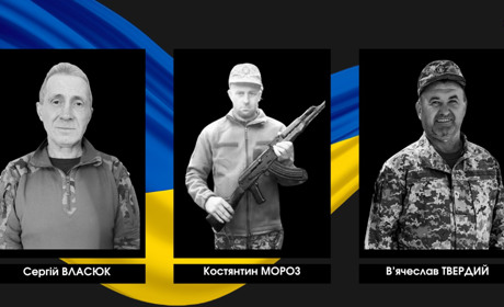 У Сарненському районі повідомили про загибель трьох захисників