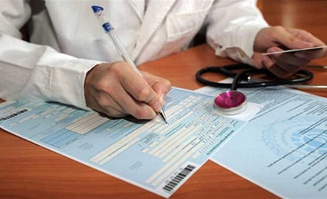 Перевірте декларацію: відбулися кадрові зміни у Старокостянтинівському ЦПМСД