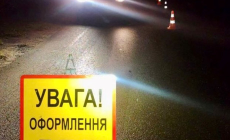 На трасі Біла Церква - Фастів загинув пішохід: поліція встановлює обставини ДТП