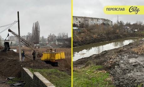 За понад 7 мільйонів гривень у Переяславі триває ремонт "міського ставка" на річці Альта