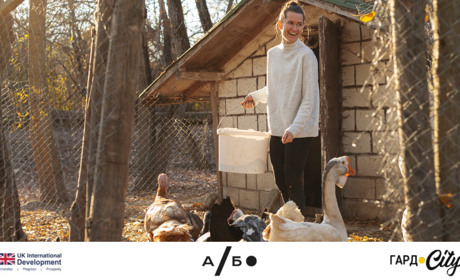 «Залишатися й реалізовуватися тут»: як Bloom змінює життя у прифронтових громадах