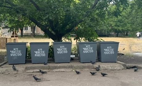 У Жовтих Водах з 1 грудня змінено тариф на управління побутовими відходами