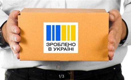Що буде з “Національним кешбеком”: затримки, нові правила та ризики згортання програми