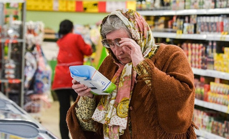 Що подорожчає взимку: як удари по логістиці та енергетиці піднімають ціни в Україні