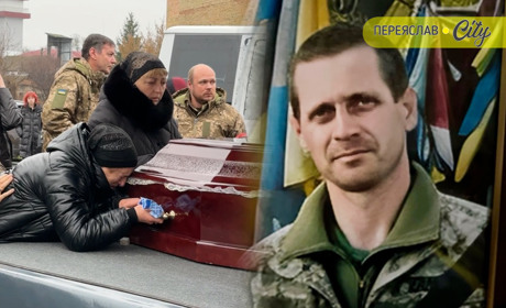 Василь Полтавський повернувся додому на "щиті", перед цим поховали його дядька-воїна