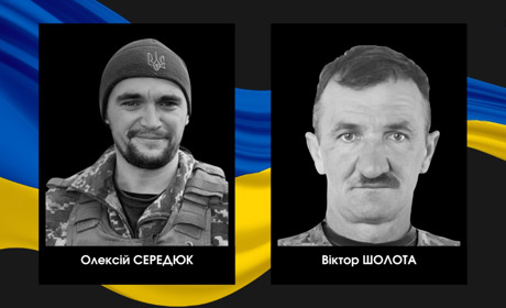 На фронті загинули двоє військових із Сарненського району