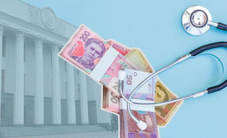 Медична реформа-2026: більше грошей, більше можливостей для пацієнтів і медиків