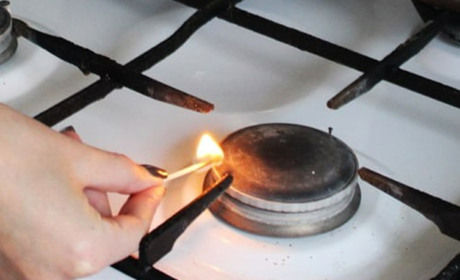 Один день мінімального споживання: просять газовики