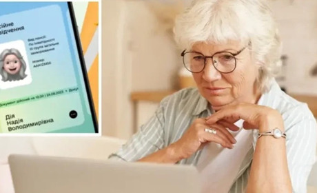 Е-пенсійне посвідчення: рік роботи сервісу та головні можливості для пенсіонерів