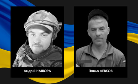 На фронті загинули два бійці з Сарненського району