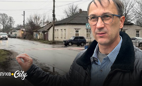 ТОП-5 аварійно-небезпечних перехресть Глухова: розбір від автоінструктора