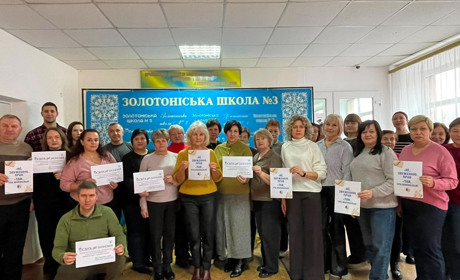 Реформа оплати праці педагогів: різке підвищення зарплат чи звуження трудових прав?