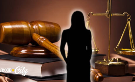 Глухівчанка отримала вирок за приховування співпраці знайомого з ФСБ РФ