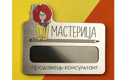 Стратегія "Buy Nice or Buy Twice": економічне обґрунтування переходу на металеві аксесуари