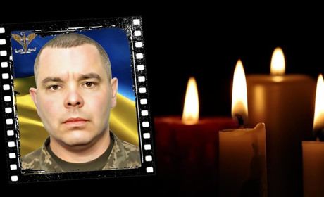 У скорботі три громади: на щиті Валентин «Мед»