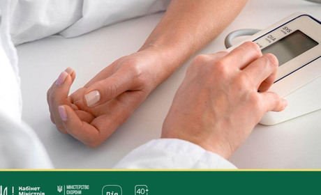 Уряд затвердив порядок реалізації програми «Скринінг здоров’я 40+»