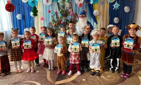 Компанія «Акріс Агро» (група AST) привітала дітлахів Київщини та Житомирщини зі Святим Миколаєм