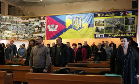 Бюджетну сесію у Первомайську призначили на 23 грудня