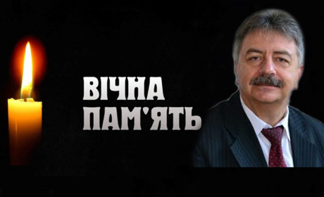 Річниця скорботи: світлий спомин про колегу-освітянина Анатолія Панасовича Пасічника