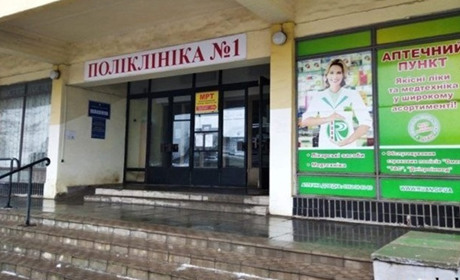 Укриття медзакладів Жовтих Вод відремонтують коштом Європейського інвестиційного банку