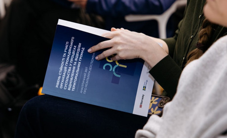 Люди є, ресурсів бракує: як громадський сектор Київщини допомагає громадам відновлюватися