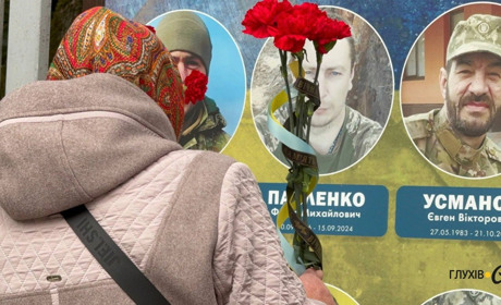 Верховна Рада схвалила законопроєкт про загальнонаціональну хвилину мовчання