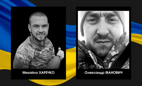 На війні загинули військові з Сарненської та Рокитнівської громад