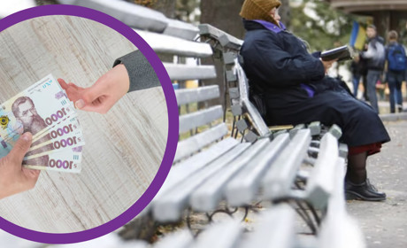 Сотні сірогозців з нового року можуть назавжди втратити українські пенсії — що потрібно зробити