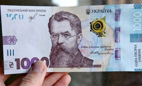 Тисяча гривень “Зимової підтримки”: до якого числа можна отримати та на що можна витратити