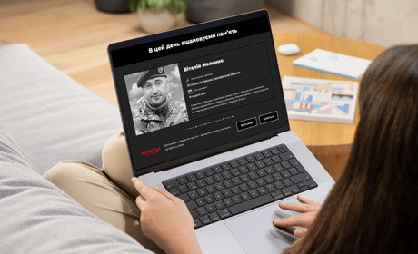 На Жовті Води.City з’явився блок «У цей день вшановуємо памʼять» від Платформи Меморіал