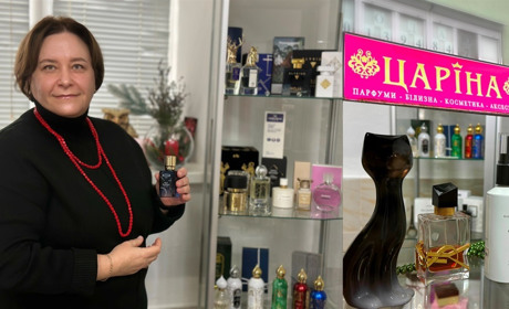 Магазин «Царіна» у Переяславі працює 15 років: брендові парфуми на розпив та подарункові сертифікати