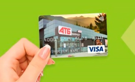 Безготівкові розрахунки в Україні: як отримувати більше від звичних покупок