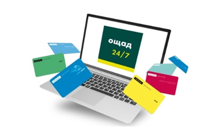 Банківська картка у цифровому світі: швидкість, зручність, впевненість