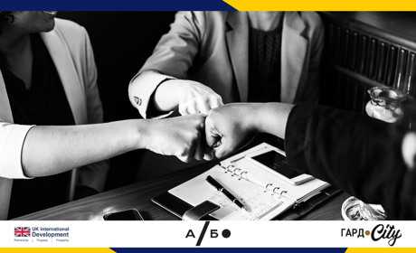 Гроші для бізнесу і підтримка роботодавців: які програми реально працюють на Миколаївщині