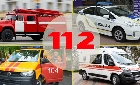 В Україні запрацював застосунок 112: як викликати екстрені служби без мобільної мережі