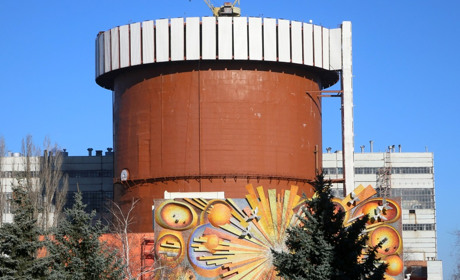 Енергоблок №2 Південноукраїнської АЕС працюватиме ще 10 років