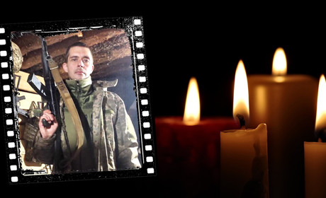 Золотоноша провела в останню дорогу захисника України Станіслава Коробка