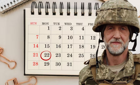 Ювілей науковця з Глухова Юрія Коваленка включили до державного переліку пам’ятних дат